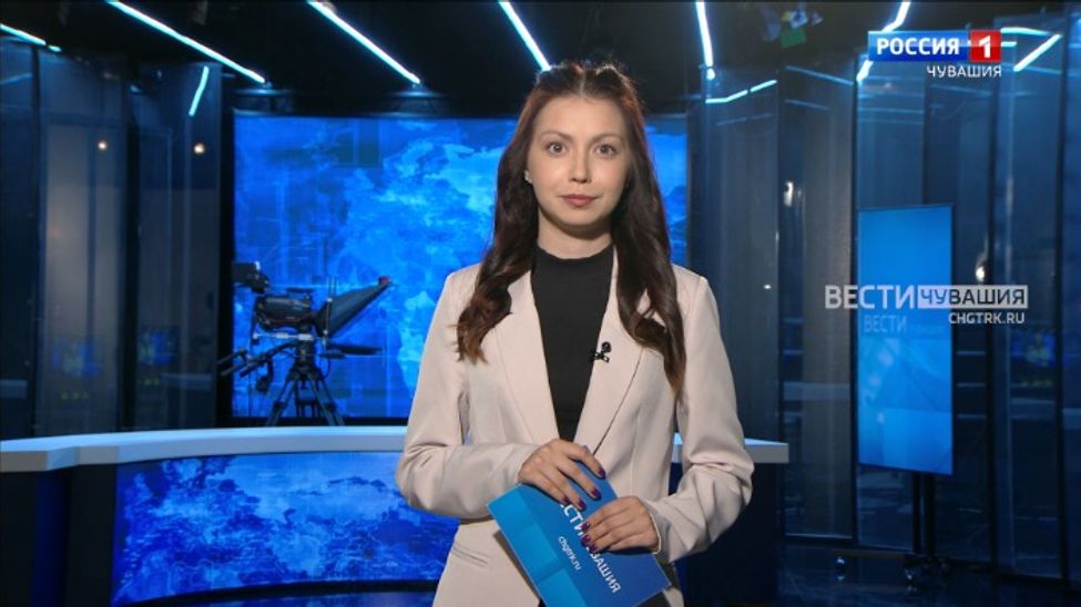 Утро Вести. Чувашия. Эфир от 25.06.2024