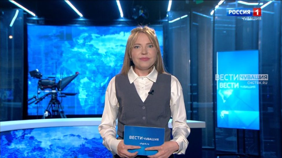 Утро Вести. Чувашия. Эфир от 27.06.2024