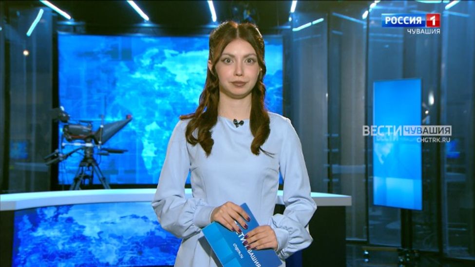 Утро Вести. Чувашия. Эфир от 28.06.2024