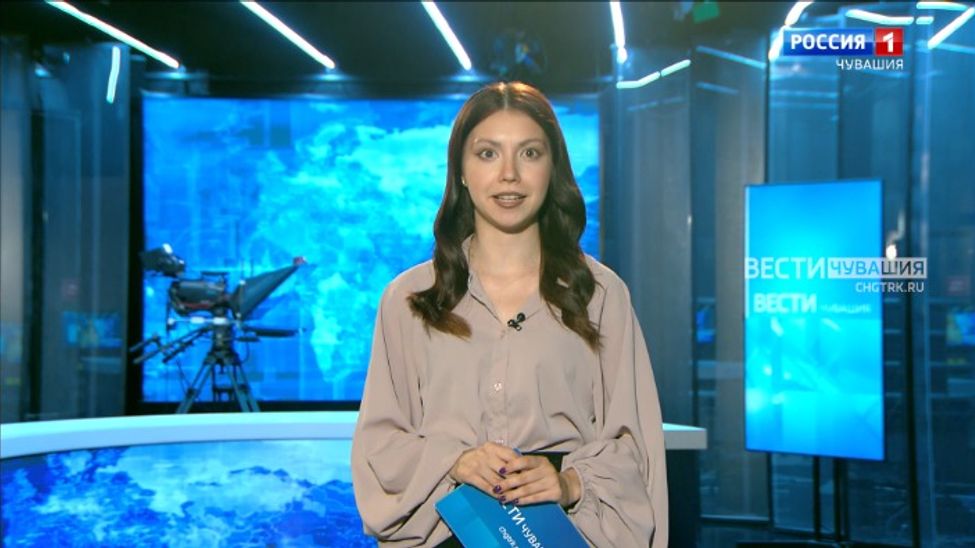 Утро Вести. Чувашия. Эфир от 09.07.2024
