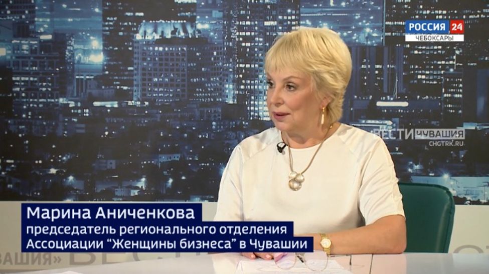 Вести. Интервью. Марина Аниченкова. Эфир от 10.07.2024