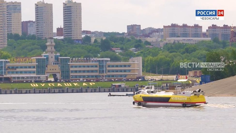 Сделано в Чебоксарах. Эфир от 15.07.2024