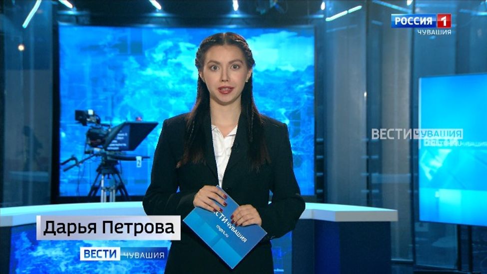 Утро Вести. Чувашия. Эфир от 16.07.2024