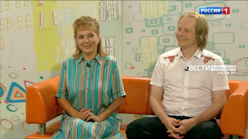 Ирхи тĕпел. Наталия Сергеева и Евгений Урдюков. Эфир от 16.07.2024