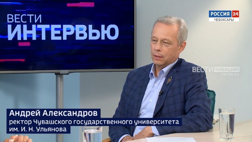 Вести. Интервью. Андрей  Александров. Эфир от 19.07.2024