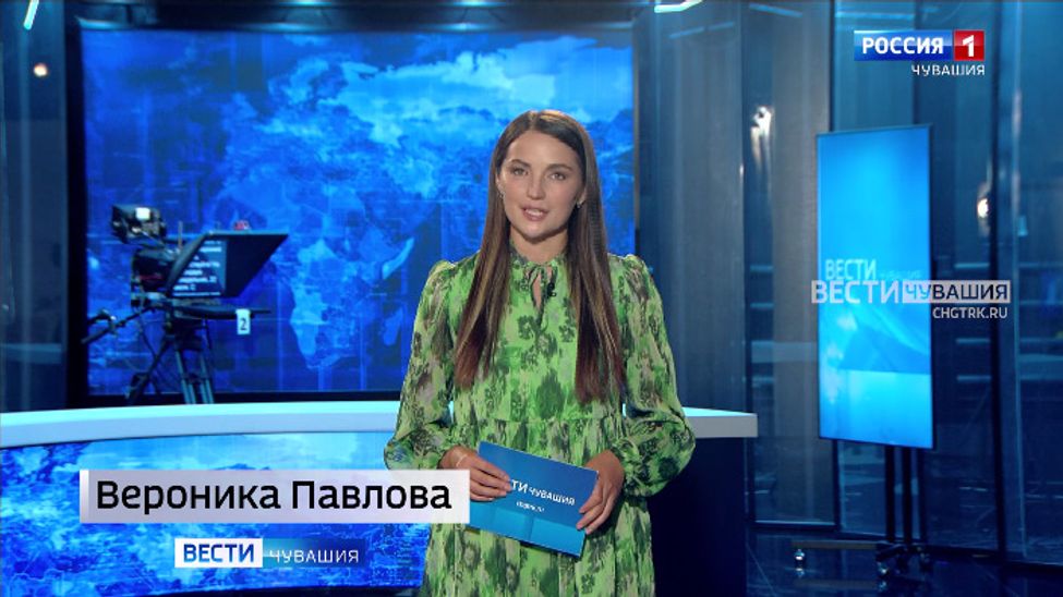 Утро Вести. Чувашия. Эфир от 22.07.2024