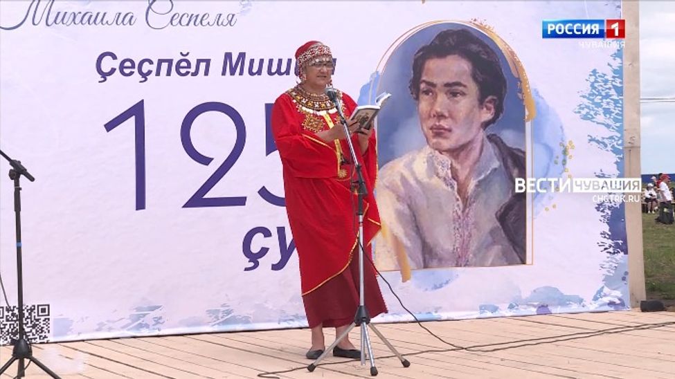 Ирхи тĕпел. Светлана Азамат. Эфир от 23.07.2024