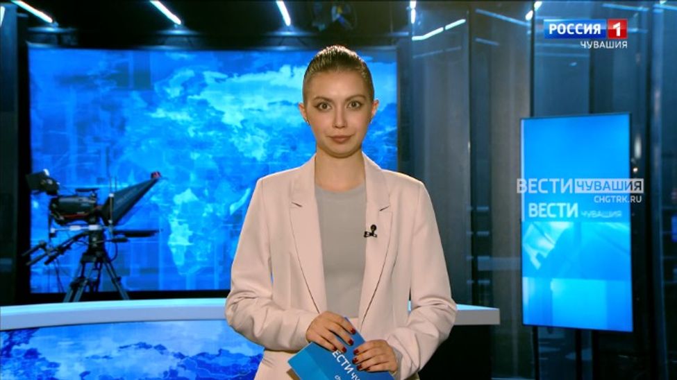 Утро Вести. Чувашия. Эфир от 23.07.2024