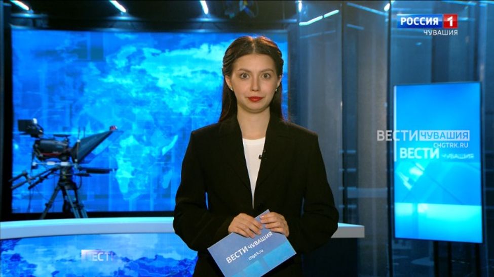 Утро Вести. Чувашия. Эфир от 06.08.2024