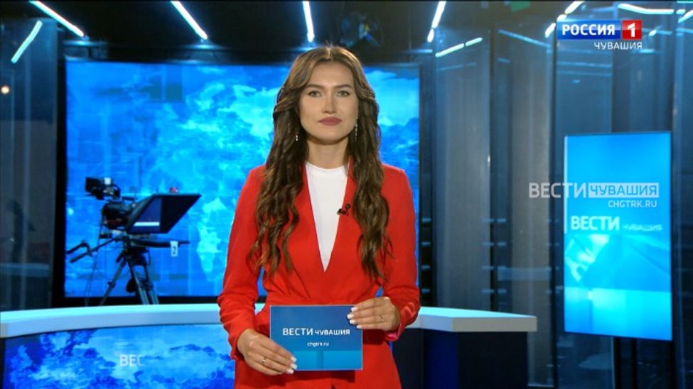 Утро Вести. Чувашия. Эфир от 13.08.2024