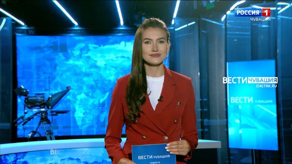 Утро Вести. Чувашия. Эфир от 16.08.2024