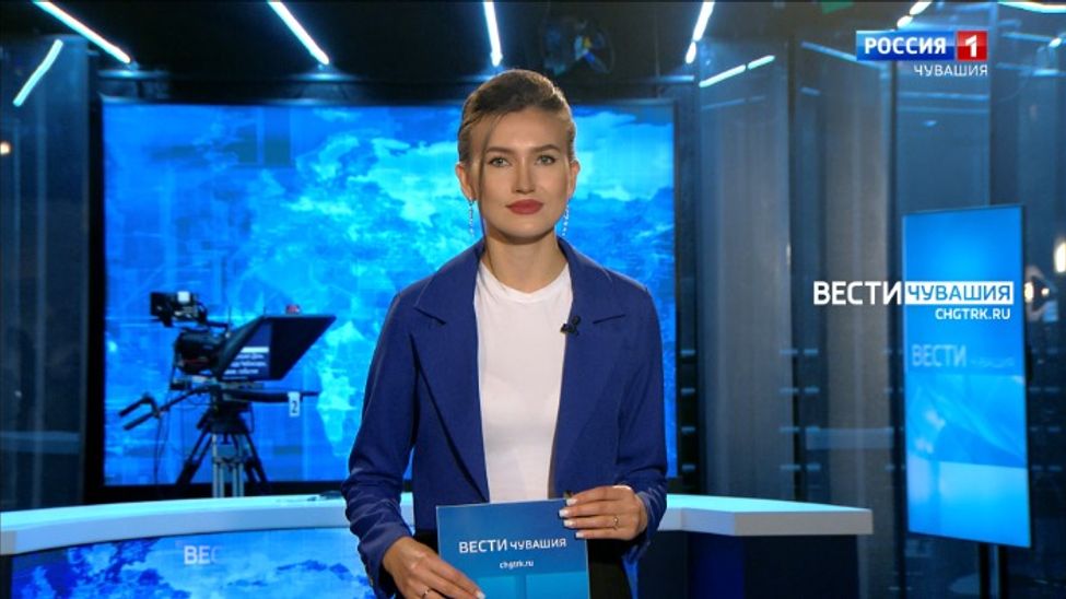 Утро Вести. Чувашия. Эфир от 19.08.2024