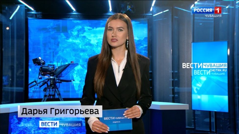 Утро Вести. Чувашия. Эфир от 21.08.2024