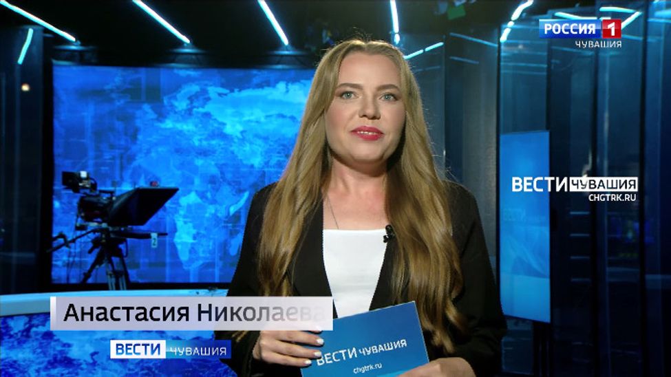 Утро Вести. Чувашия. Эфир от 22.08.2024