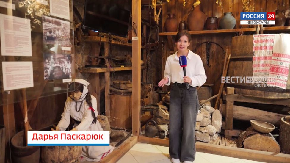 Сделано в Чебоксарах. Эфир от 23.08.2024