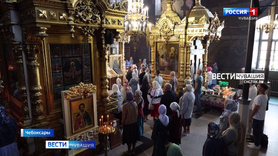 Утро Вести. Чувашия. Эфир от 26.08.2024