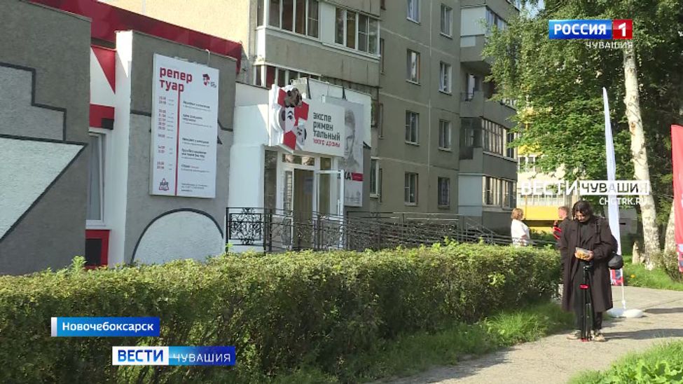 Утро Вести. Чувашия. Эфир от 27.08.2024