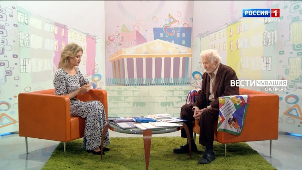 Ирхи тĕпел. Праски Витти. Эфир от 05.10.2024