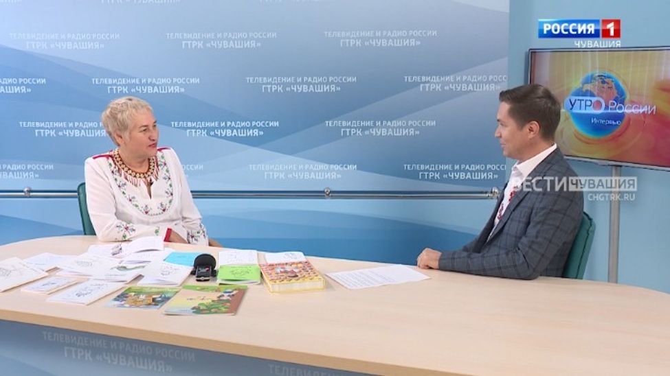 Вести. Интервью на чувашском языке. Альбина Юрату. Эфир от 19.10.2024