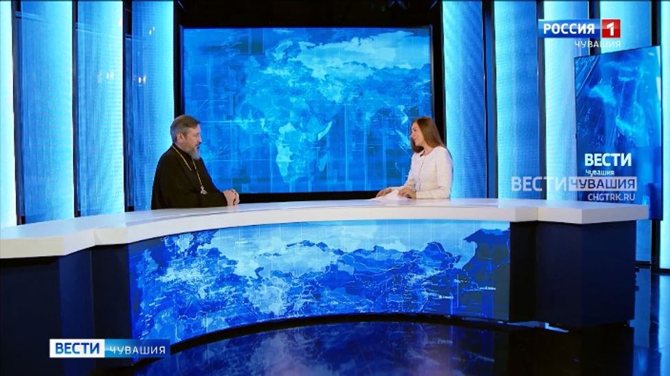 Вести. Чувашия. Эфир от 04.11.2024