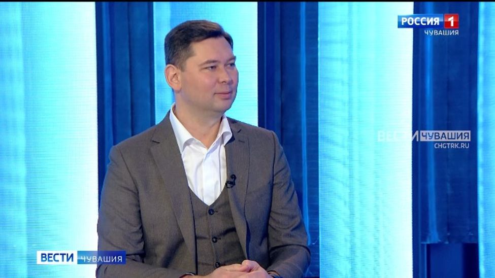 Вести. Чувашия. Эфир от 23.11.2024