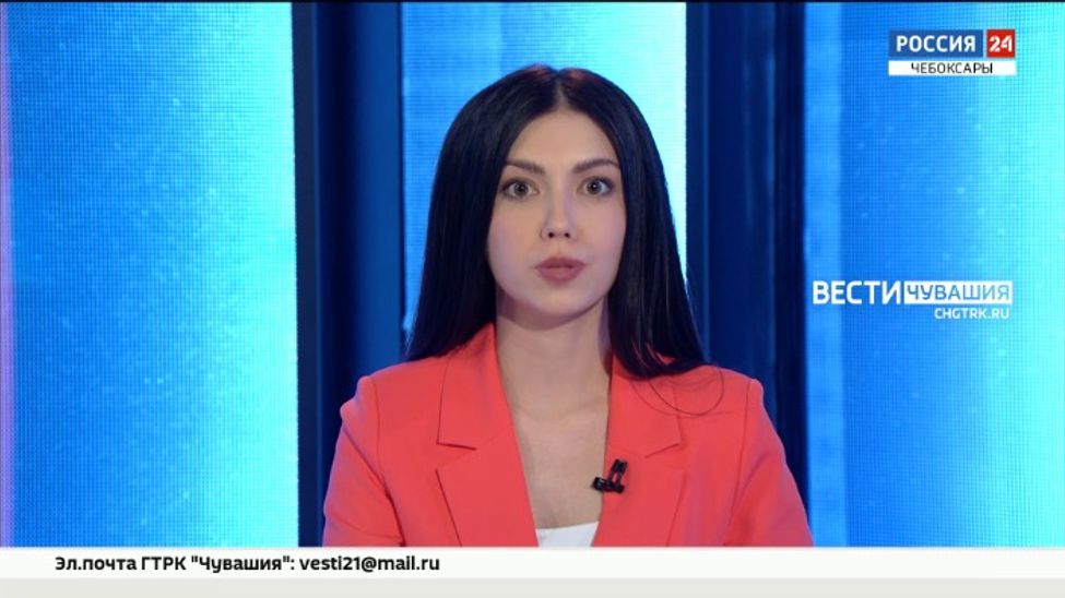 Вести. Чувашия. Эфир от 26.11.2024