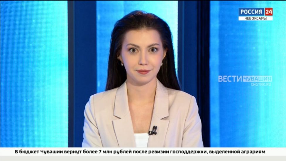 Вести. Чувашия. Эфир от 28.11.2024