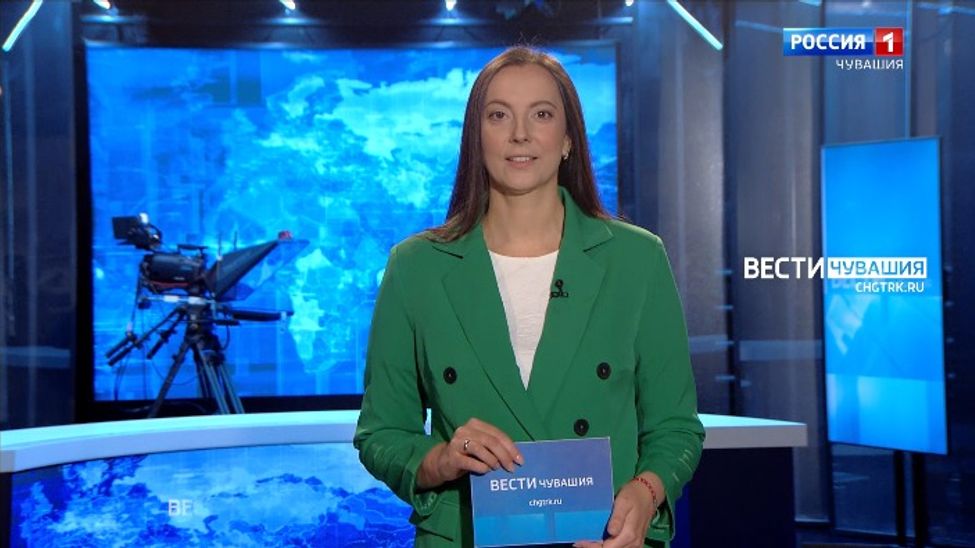 Утро Вести. Чувашия. Эфир от 05.12.2024