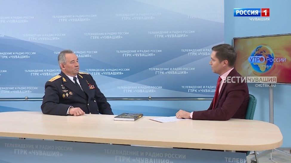 Вести. Интервью на чувашском языке. Николай Гаврилов. Эфир от 07.12.2024