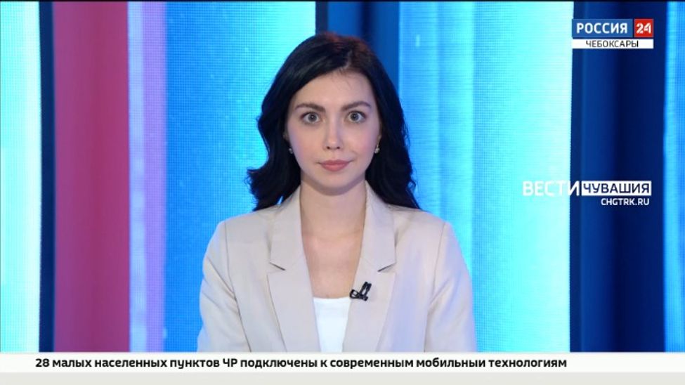 Вести. Чувашия. Эфир от 13.12.2024