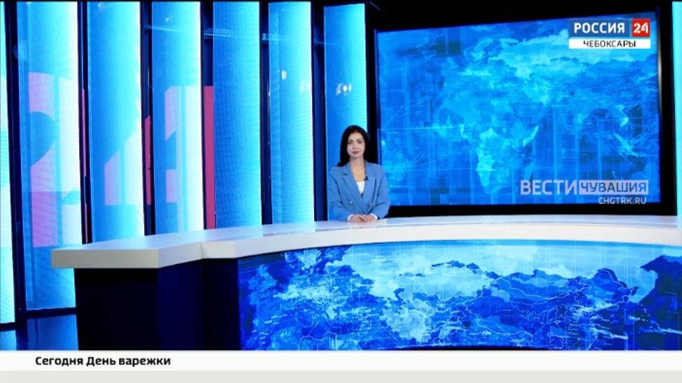 Вести. Чувашия. Эфир от 24.12.2024