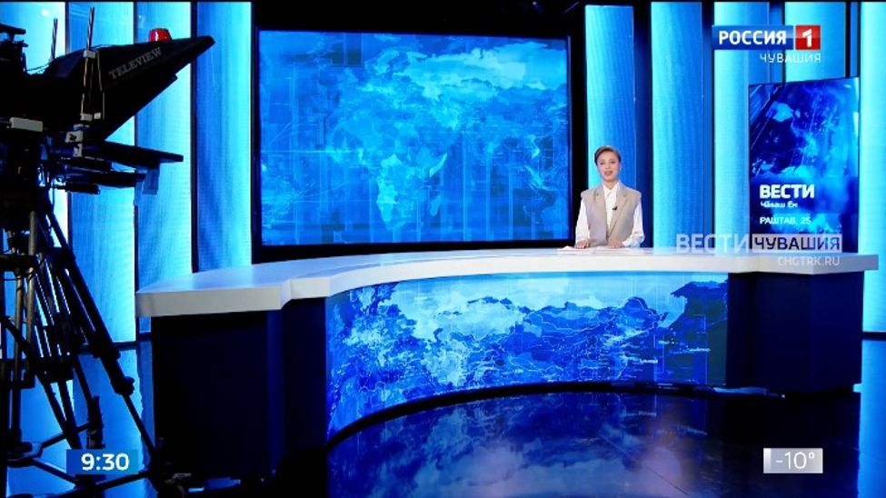 Вести Чăваш Ен. Эфир от 25.12.2024