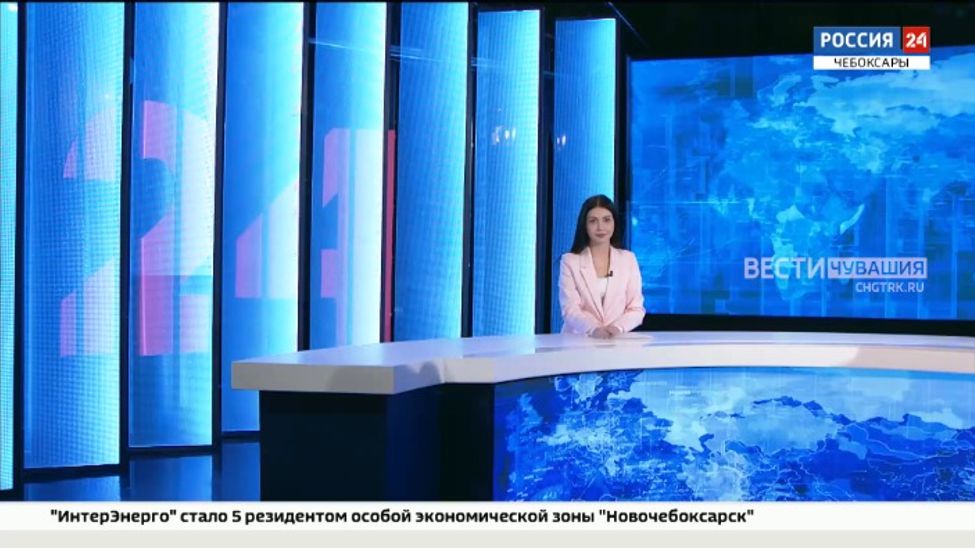 Вести. Чувашия. Эфир от 26.12.2024