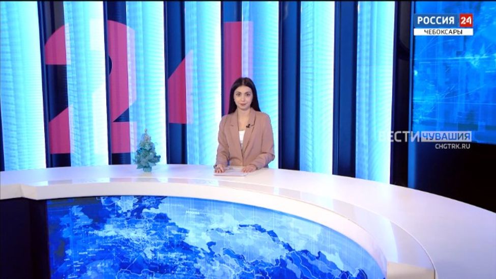 Вести. Чувашия. Эфир от 27.12.2024