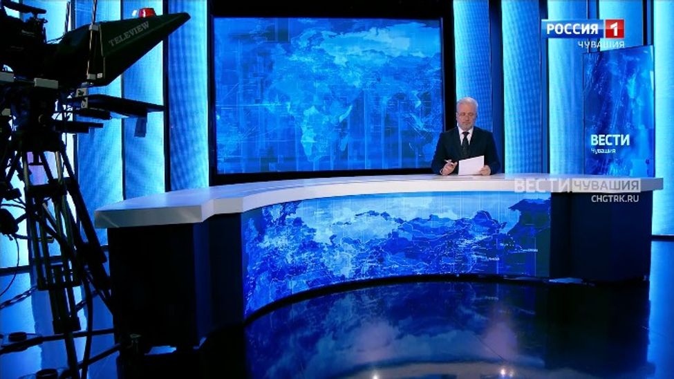 Вести. Чувашия. Эфир от 11.01.2025