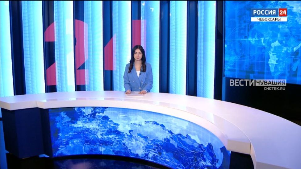 Вести. Чувашия. Эфир от 14.01.2025