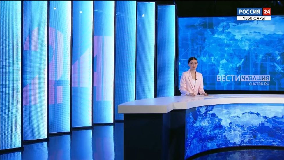 Вести. Чувашия. Эфир от 15.01.2025