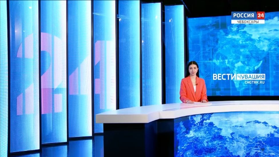 Вести. Чувашия. Эфир от 17.01.2025