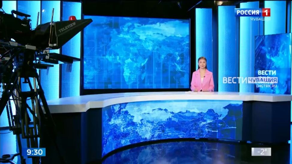 Вести Чăваш Ен. Эфир от 20.01.2025