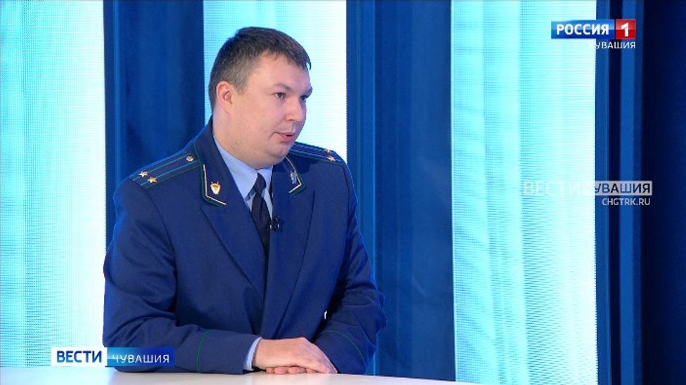 Вести. Чувашия. Эфир от 25.01.2025