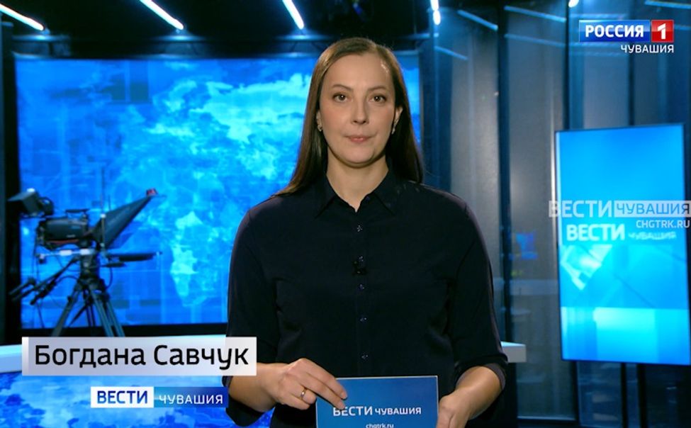Утро Вести. Чувашия. Эфир от 04.02.2025