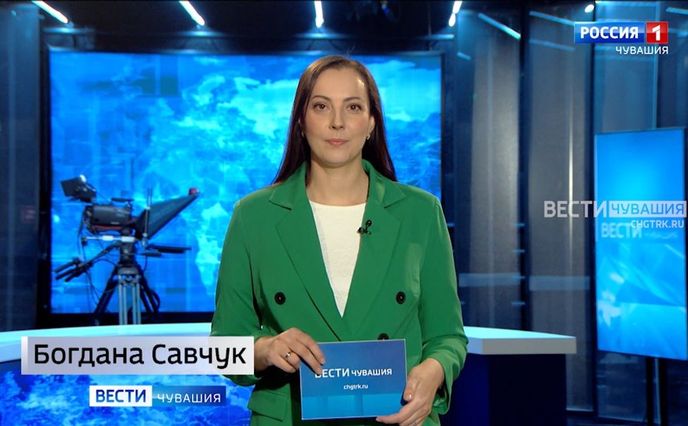 Утро Вести. Чувашия. Эфир от 05.02.2025