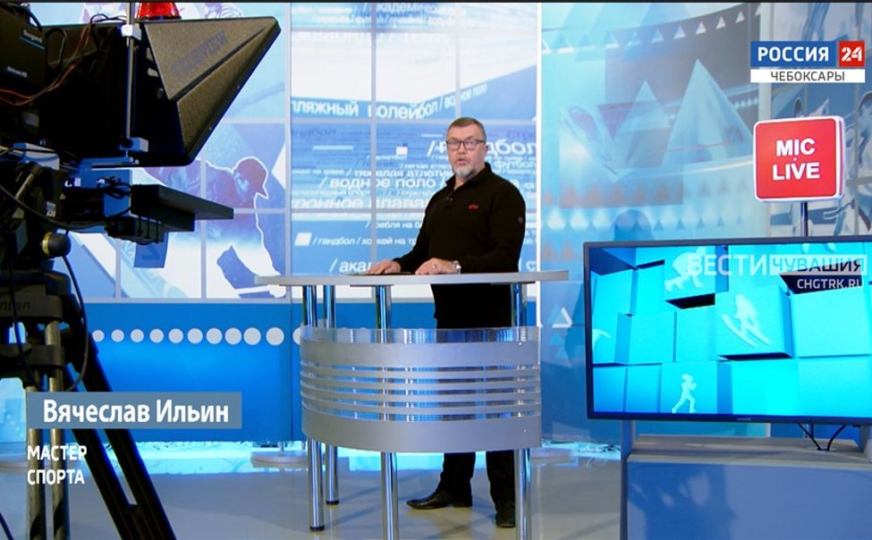 Мастер спорта. Эфир от 06.02.2025