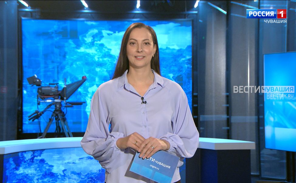 Утро Вести. Чувашия. Эфир от 07.02.2025