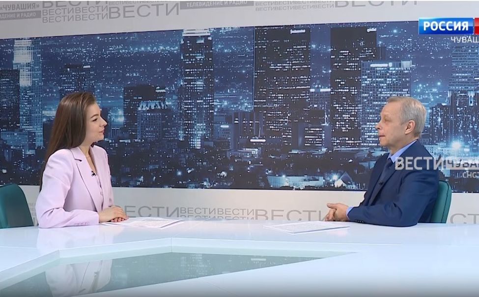 Вести. Чувашия. Эфир от 08.02.2025