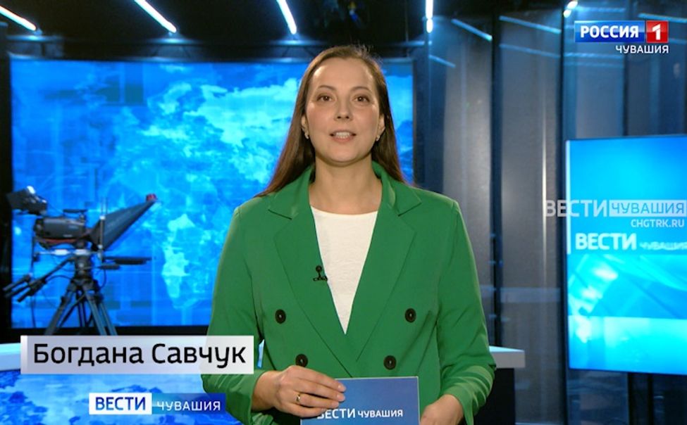 Утро Вести. Чувашия. Эфир от 10.02.2025
