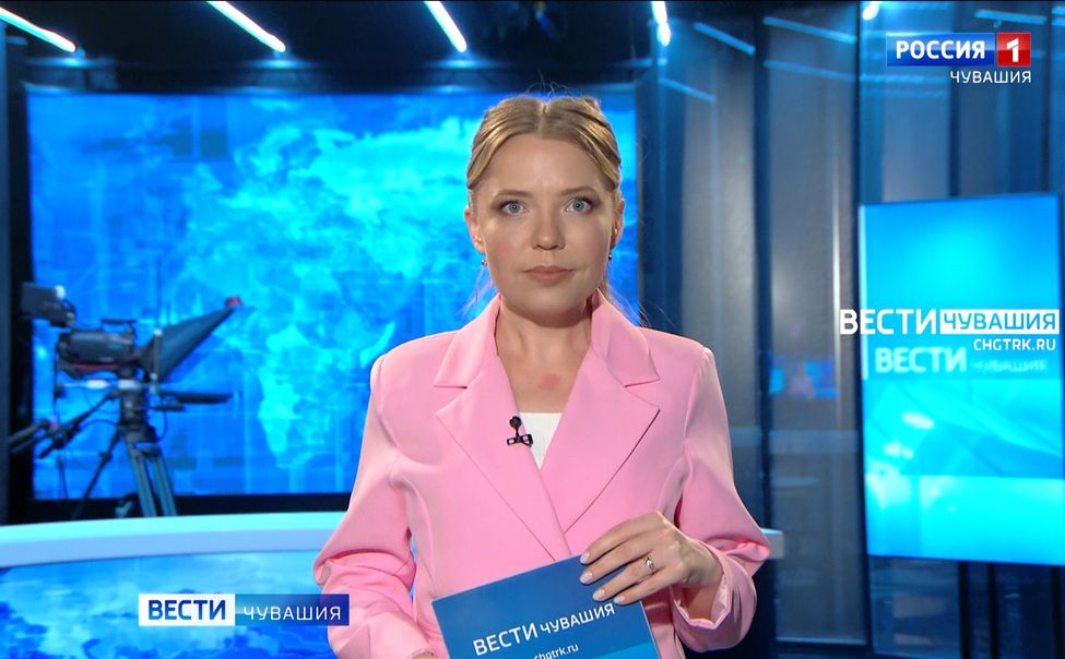 Утро Вести. Чувашия. Эфир от 14.02.2025