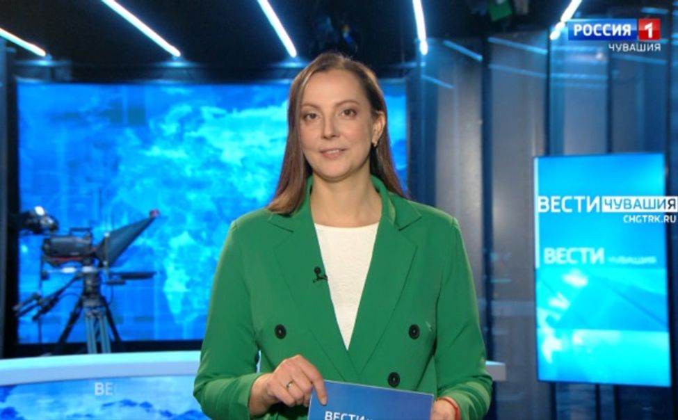 Утро Вести. Чувашия. Эфир от 18.02.2025