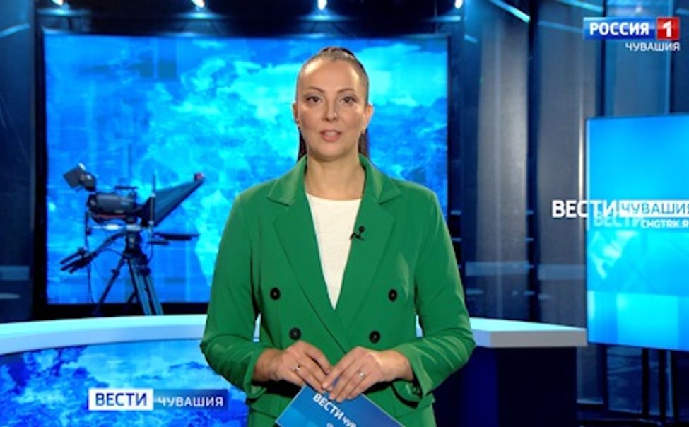 Утро Вести. Чувашия. Эфир от 21.02.2025