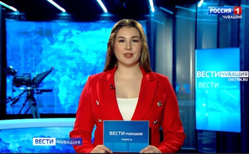Утро Вести. Чувашия. Эфир от 24.02.2025